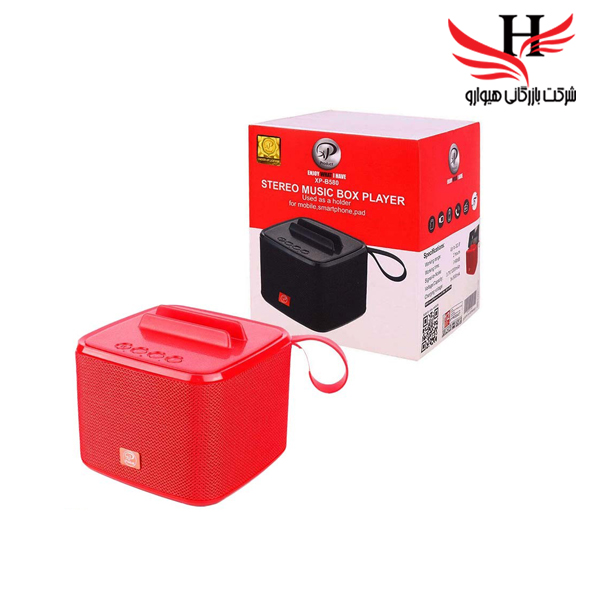 تصویر اسپيکر بلوتوث ايکس پي XP-B580